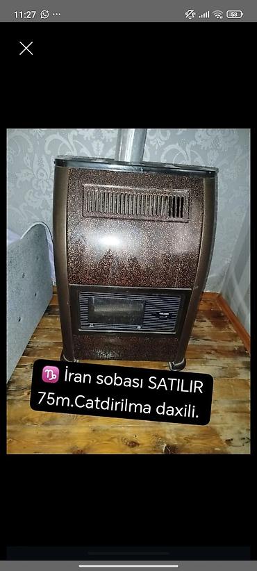 pəncərə barmaqlığı: İran sobası – qızdırıcı soba - Yanacaq növü: qazla işləyən (borulu — 1