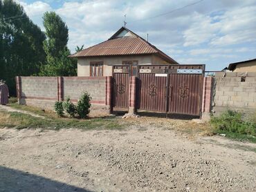 срочно продаю дом ак жар: Дом, 88 м², 4 комнаты, Агентство недвижимости
