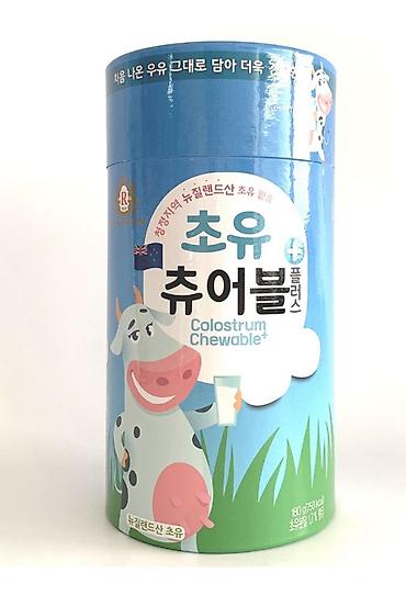 Витамины и БАДы: Для ЖКТ, Vitahalo, Для детей, Южная Корея, Новый — 10