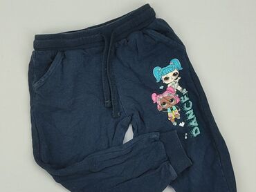 dresowe spodenki hm: Sweatpants, 4-5 years, 110, condition - Fair