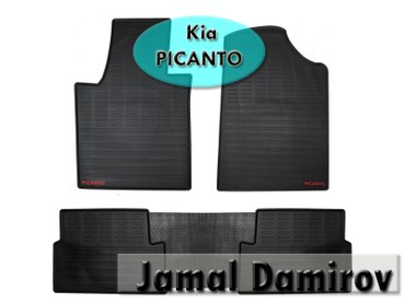 резиновые коврики в Азербайджан | Аксессуары для авто: Kia Picanto üçün silikon ayaqaltilar . Силиконовые коврики для Kia