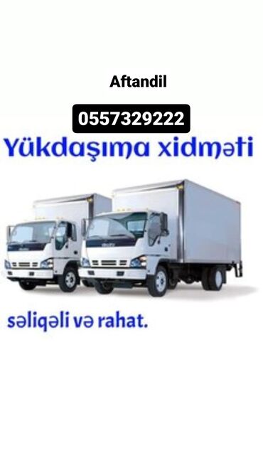 QAZ: Yük maşınları