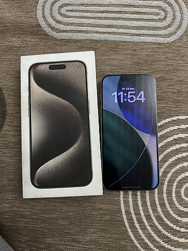 iphone 15 pro 512: IPhone 15 Pro, Б/у, 256 ГБ, Natural Titanium, Коробка, 82 % — 1