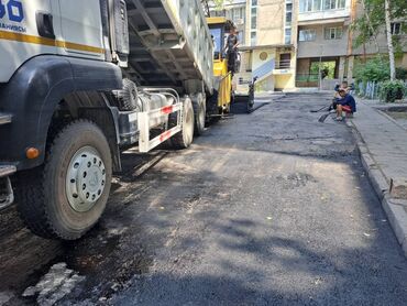 Кладка: Укладка асфальта Бесплатная консультация Больше 6 лет опыта at lalafo.kg — 30 Кладка: Укладка асфальта Бесплатная консультация Больше 6 лет опыта — 30