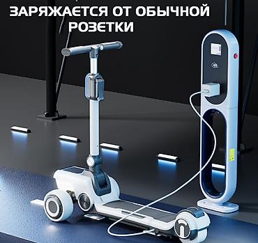 Детские самокаты: Детский самокат, Трёхколёсный, Новый — 3