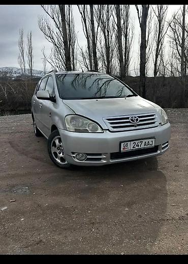smart open: Toyota Avensis Verso: 2003 г., 2 л, Автомат, Бензин, Минивэн — 4
