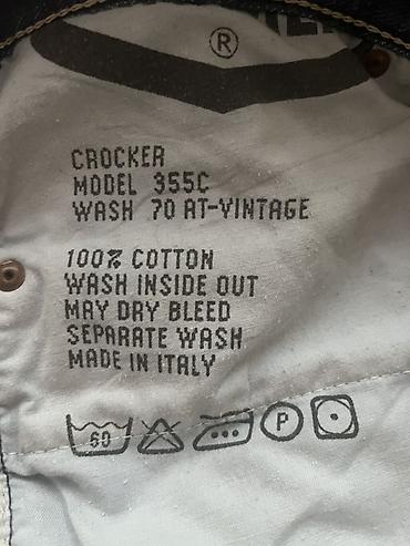 коричневый цвет: Мужские джинсы bootcut с эффектом dirty wash
размер-XL — 2
