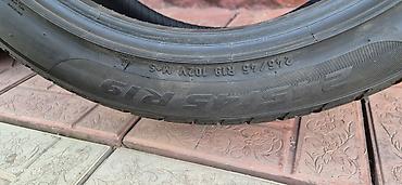 Шины: Шины 245 / 45 / R 19, Зима, Б/у, Пара, Легковые, Германия, Pirelli — 3
