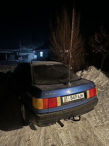 Audi: Audi 80: 1991 г., Седан — 1