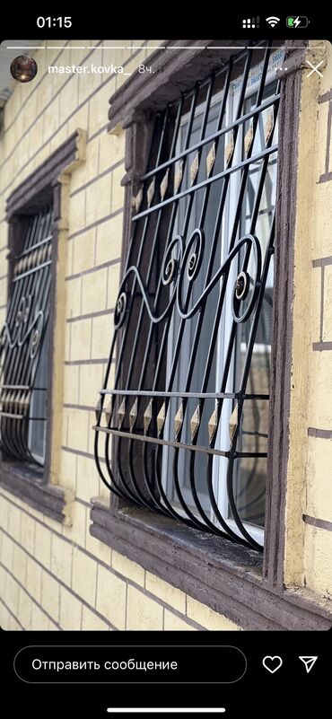 Решетки для окон: Решетки для окон, Сварные, На заказ, Бесплатная установка — 13