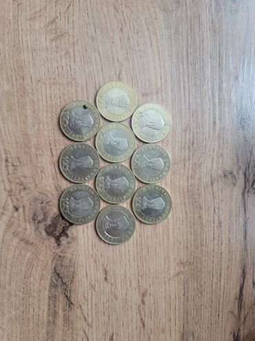где можно обменять монеты в бишкеке: Набор из десяти памятных монет номиналом 5 манат, посвященных 30-летию