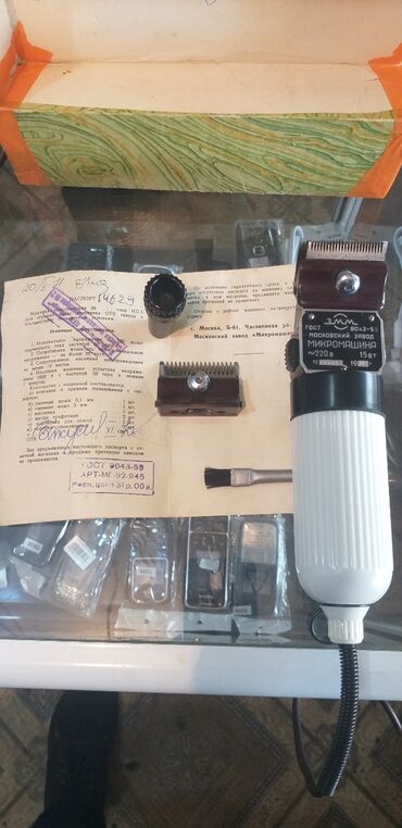 чехол iphone 8: Saç makinasi.1970 ci ilin teze işlənməmiş