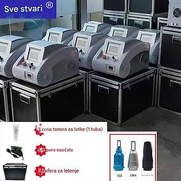 usisivaci lidl: Multifunkcionalni uređaj za uklanjanje tetovaža i pigmentacija Opis — 8