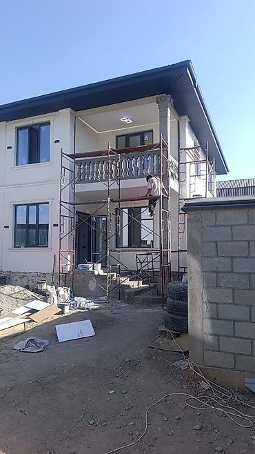 строительство домов из керамоблоков: КОРОБ 230$ ПСО УАЙТ БОКС 375$ ПОД КЛЮЧ 460 $Строительство и отделка — 3