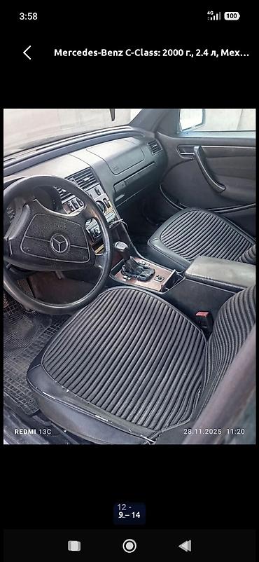 сешка универсал: Mercedes-Benz C-Class: 2000 г., 2.4 л, Механика, Бензин, Универсал — 5