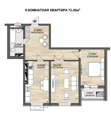 кв г кара балта: 2 комнаты, 73 м², Индивидуалка, 6 этаж, Косметический ремонт