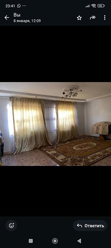 Продажа коттеджей и домов: Продаётся жилой дом с приусадебным участком. - Одноэтажный дом с — 3