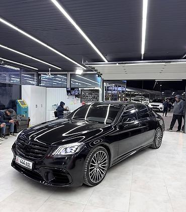 крышка багажника мерседес 210: Mercedes-Benz S-Class: 2013 г., 4.7 л, Автомат, Бензин, Седан — 1