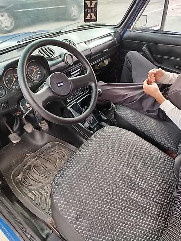 2106 most: VAZ (LADA) 2106: 1.5 l | 136491 km Sedan — 6