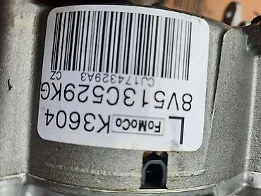 unis auto vranje: SERVO ZA FORD FIESTA | Ford fiesta mk6 servo Delove saljem brzom — 3