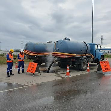 баа: 🚛 Ассенизаторские услуги 24/7 Работаем круглосуточно — принимаем — 1