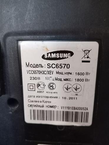 macbook canta: Samsung tozsoran – Twin sistem, 1800 W (maks. 320 W sorma gücü yazısı — 5
