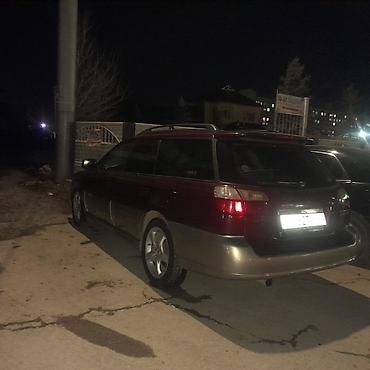 Subaru: Subaru Outback: 2001 г., 2 л, Автомат, Бензин, Универсал — 11