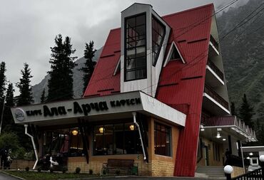 повар жардамчы: Талап кылынат Ашпозчу : Ысык цех, Европа ашкана, Тажрыйбасы бир жылдан аз
