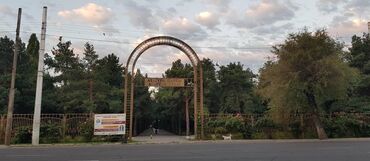 купить квартиру в рассрочку от хозяина: 1 комната, 30 м², 3 этаж, Евроремонт