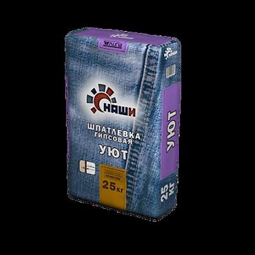 Плиточный клей: Строительный рынок Эталон строй Ангар С-7 у нас вы можете приобрести — 3