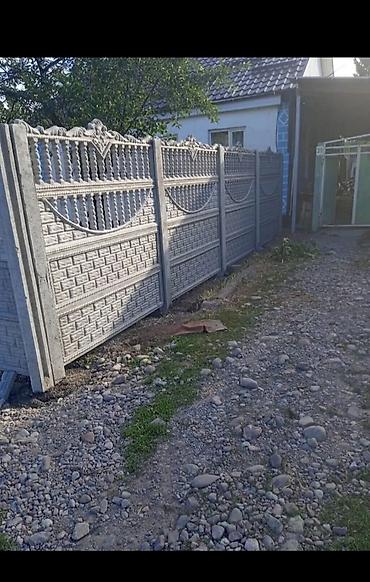 Другие стройуслуги: ЭВРО ЗАБОР — 8