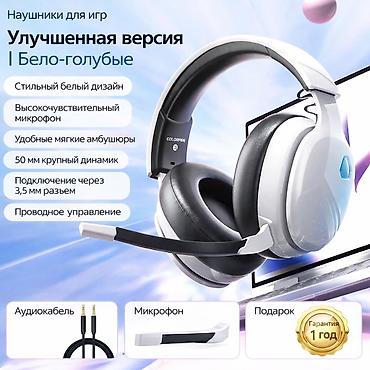 Настольные ПК и рабочие станции: Компьютер, ОЗУ 8 ГБ, Для работы, учебы, Intel Core i3, NVIDIA GeForce GTX 1050 Ti, HDD — 4