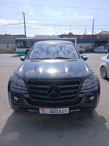 Mercedes-Benz GL-Class: 2008 г., 5.5 л, Автомат, Бензин, Внедорожник