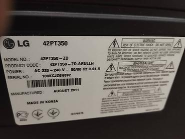 Телевизоры: Телевизор LG с мультимедийными функциями диоганал 42 дюйм около 1 метр — 5