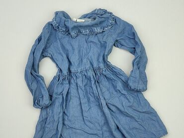 sukienka cekinowa srebrna: Sukienka, Name it, 7 lat, 116-122 cm, stan - Dobry
