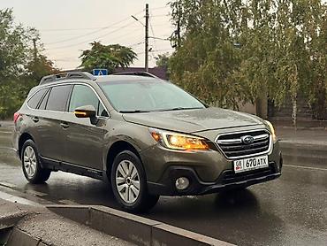 Subaru: Subaru Outback: 2019 г., Универсал — 27
