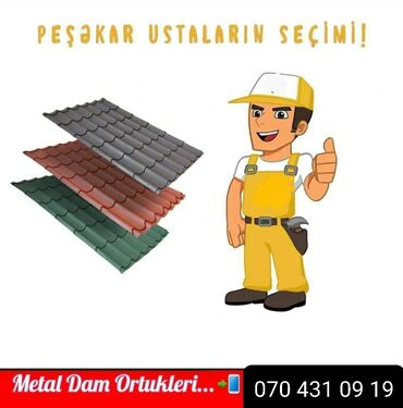 Dam işləri: Metal dam örtükləri və dam işləri - Xidmətlər: ölçü-götürmə — 3
