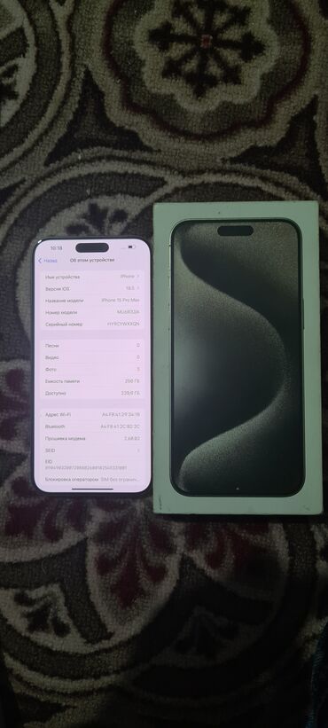 копия айфон 13 про макс купить: IPhone 15 Pro Max, 256 ГБ, Natural Titanium, Коробка