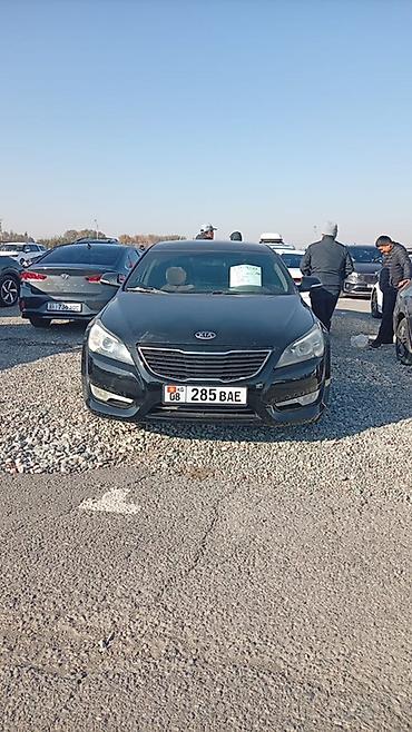 ксд 2 0: Kia K7: 2009 г., 2.5 л, Автомат, Бензин, Седан — 3