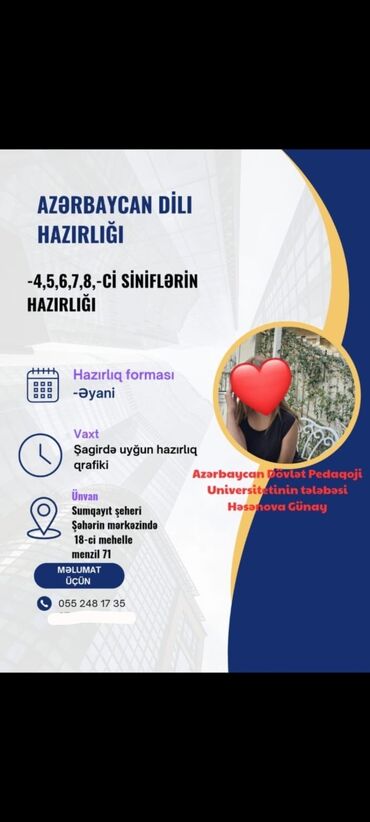 репетитор по математике на лето: Repetitor, Azərbaycan dili, İmtahanlara hazırlıq