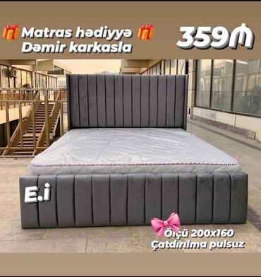 embawood tek carpayi qiymetleri: Yeni, İkinəfərlik çarpayı, Matras ilə