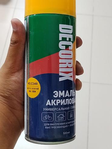 Эмаль: Аэрозольная акриловая эмаль DECORIX, универсальная глянцевая — 1