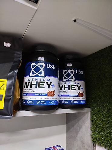pre workout: Новинка протеин от компании USN 2,3 кг 63 порций. Мы находимся по — 2