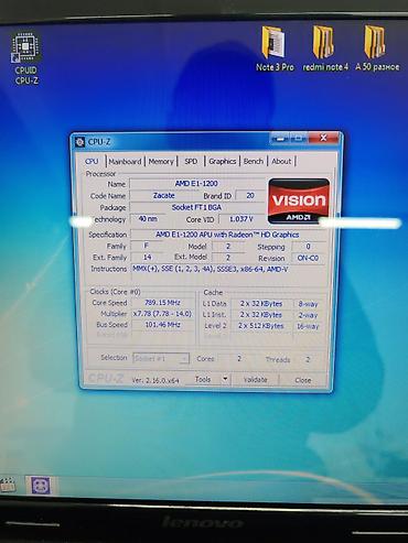 процессор ноутбука: Ноутбук Lenovo Характеристики по фото: - Процессор: Intel Core — 4