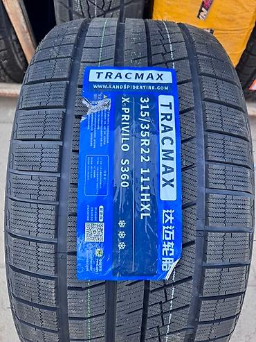 112 5: Шины 315 / 35 / R 22, Зима, Новый, Комплект, Внедорожные (АТ/МТ), Китай, Tracmax — 2