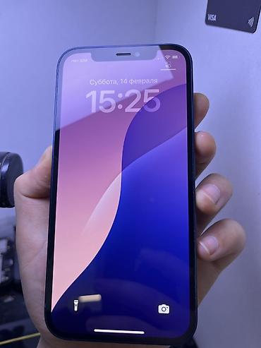 Apple iPhone: IPhone 12, Б/у, 64 ГБ, Синий, Коробка — 1