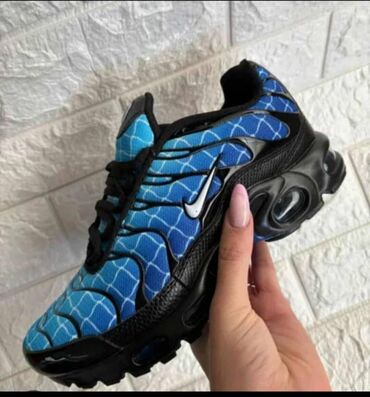 kanz jakne za devojcice: Nike air max tn patike dečije Novo Brojevi 31 do 36 fb Moja