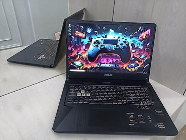 ASUS TUF Gaming 17.3" Игровой ноутбук из серии TUF — крупноформатный