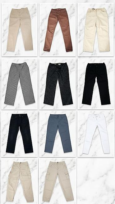 pentagon pantalone: Farmerke pantalone — 1