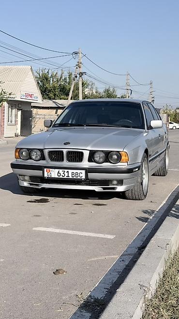 BMW: BMW 5 series: 1995 г., 2.5 л, Кол менен иштөөчү, Бензин, Седан — 2